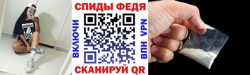 АМФ 98%  Новоалтайск 