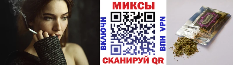 KRAKEN как зайти  Новоалтайск  Бутират бутик  закладка 