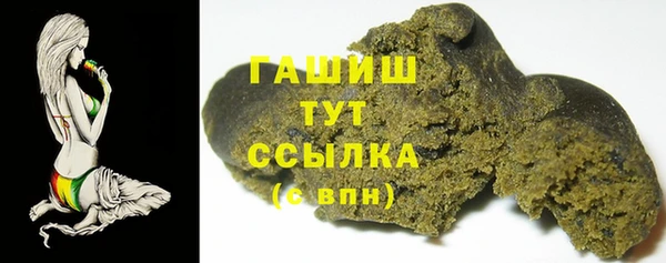 спайс Баксан