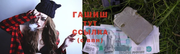 спайс Баксан
