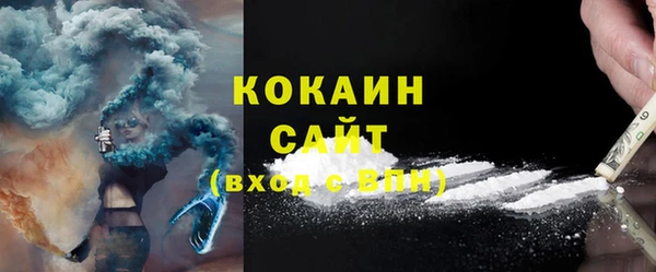 спайс Баксан