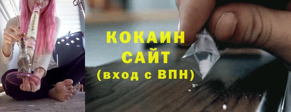 прущие крисы Аркадак