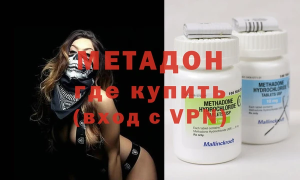 прущие крисы Аркадак