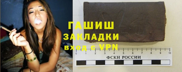 спайс Баксан
