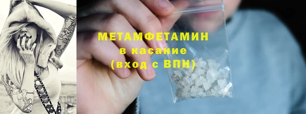 прущие крисы Аркадак