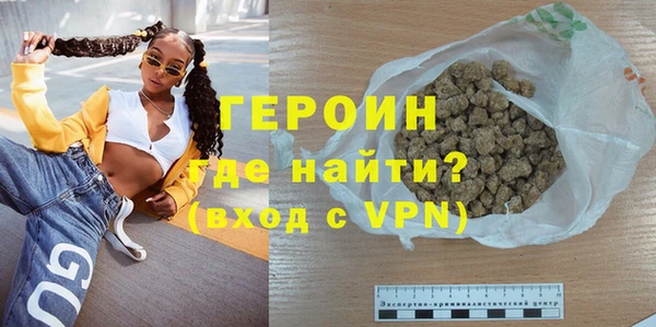 мяу мяу мука Арсеньев
