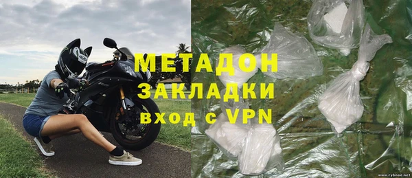 прущие крисы Аркадак