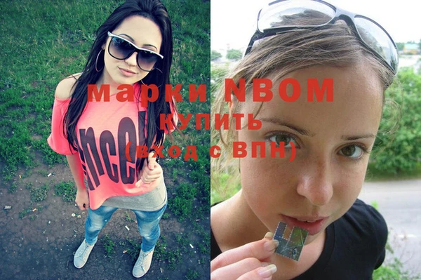 мяу мяу мука Арсеньев