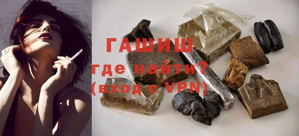 спайс Баксан