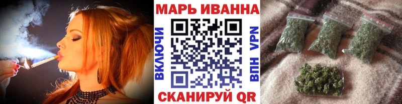 Каннабис THC 21%  Новоалтайск 